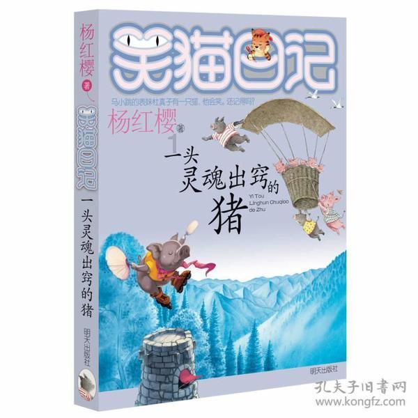 探寻如何炖鸡汤-专业问答平台