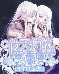 球球大作战下载最新版