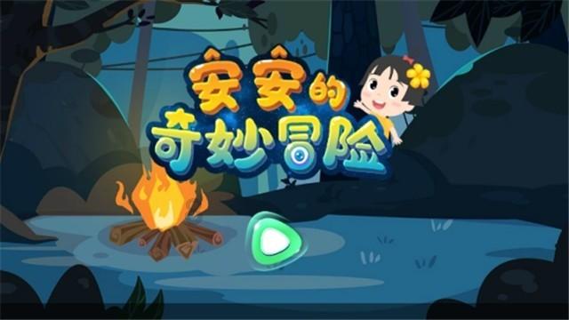 深入了解埃安yplus如何更换仪表显示屏主题-知识星球平台