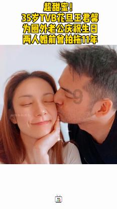 包子出锅后为什么会瘪