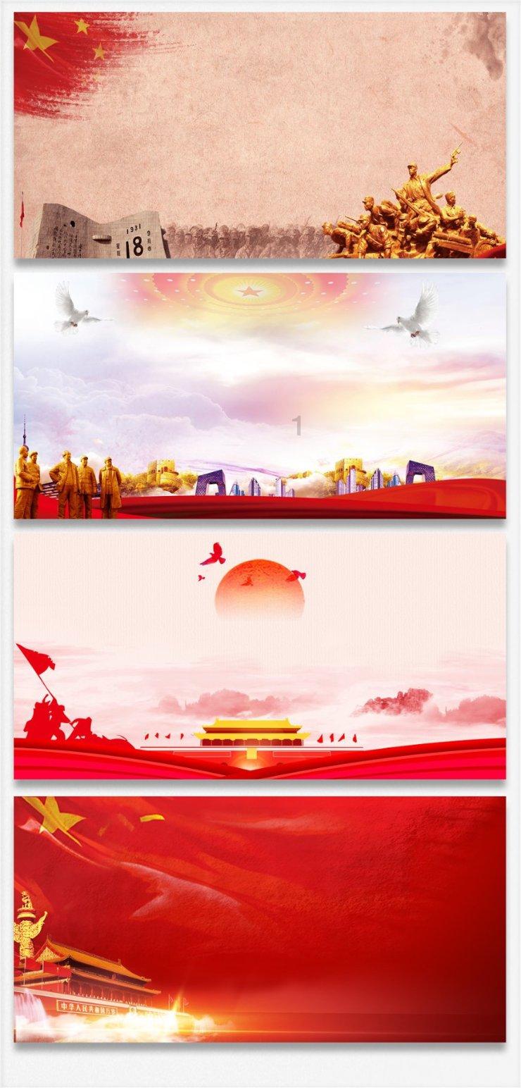 全民剧本大师内置菜单